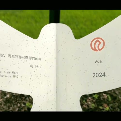 Trees of Life now carry a new symbol